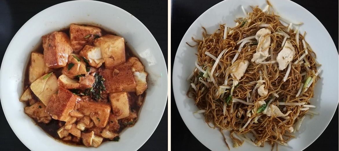 Pho 32 - Gallery Image 4