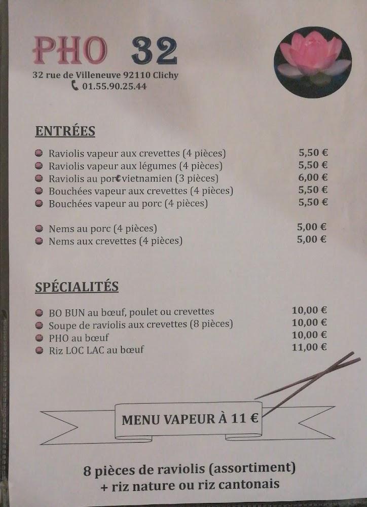 Pho 32 - Menu Image 3